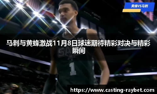 雷竞技官方网站